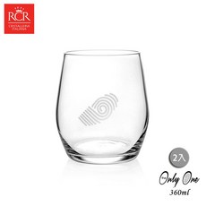 RCR the only one 指印杯 2入組 360mL 水晶玻璃杯, 1個