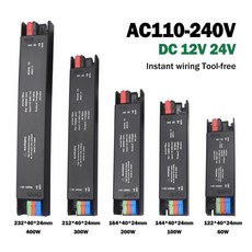 LED 드라이버 전원 공급 장치 조명 변압기 IP30 스트립 어댑터 AC 110-240V DC 12V 60W, 02 DC 24V, 05 200와트, 01 110V-240V
