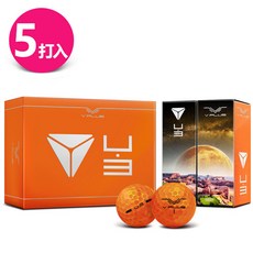V PLUS U3 高爾夫球, V PLUS U3 Golf Ball高爾夫球, 熔岩橘 *5打入(#VPLUS #三層球 #U3 #邁達康高爾夫), 1套, 5個裝