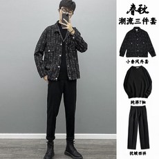 型男休閒服套裝男 兩件套裝 潮男衣服 春秋季男裝休閒套裝 潮流帥氣青少年ins韓版夾剋外套男