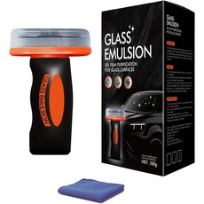 Glass Emulsion - 핸디 글라스 오일 필름 제거제 자동차 윈도우용 유막 제거기 유리 세정제, 1PCS