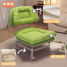 限時 靠背椅 輪滑矮凳 小椅子 萬嚮輪小凳子 家用闆凳 沙髮凳 懶人靠背椅子, 綠色 升級軟包靠背+加厚雲端坐墊, 1個