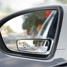 각도조절 사이드미러 와이드 보조거울 2개세트 사각지대 보조미러 차량용 주차 백미러, 1개, 2개 1세트