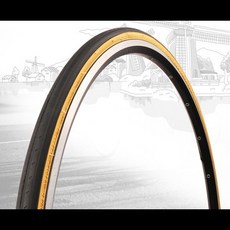 KENDA 자전거 타이어 K191 700x 23C 로드 바이크 튜브 사이클링 pneu 액세서리 23-622, [02] Black-Yellow, 1개