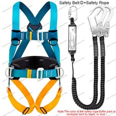 낙상방지안전벨트 높은 고도 작업 장치 5점 전신 로프 야외 등산 건설 보호 장비, Harness E Set, 1개