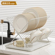北歐風X型瀝水碗架, 1個, 白色X型瀝水架:1個, 1層