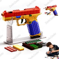 Zeekr 밀리터리 블록 시리즈 조립식 무기 모형 거치대 세트 성인용 장난감, 1박스