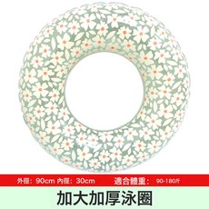 跨境卡通造型泳圈水上游泳輔助圈游泳池游泳圈浮排海邊卡通游泳圈, 1個, 【2025設計款】