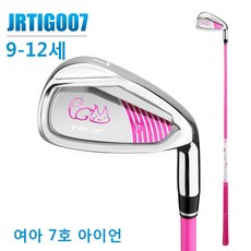 PGM 7번 아이언 PICK CAT 블랙 핑크 JRTIG007, 핑크 38도 9~12세