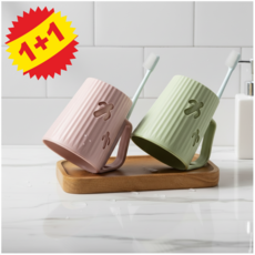 파스텔 칫솔꽂이용 개인 양치컵, 선인장 핑크 + 그린, 1개