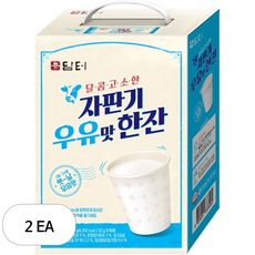 담터 자판기 우유맛 한잔 분말, 22g, 50개입, 2개