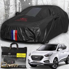 투싼ix 블랙박스 자동차커버 성에방지 바디커버 차커버 차량커버 차량덮개 차덮개 차가림막 자동차커버 자동차차양막 자동차앞유리커버 자동차덮개 성에제거 성애제거 자동차성에방지커버 앞유리