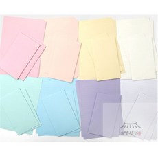 소망상점 레인보우 파스텔 편선지 감사편지, 아프리콧