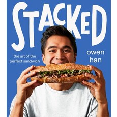 (영문도서) Stacked: The Art of the Perfect Sandwich Hardcover, Harvest Publications, English, 9780063330658