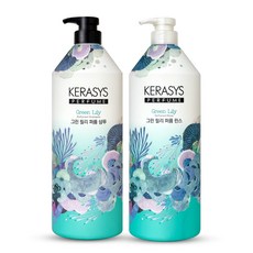 케라시스 퍼퓸 그린 릴리 샴푸 1 + 린스 1 구성, 1세트, 1L