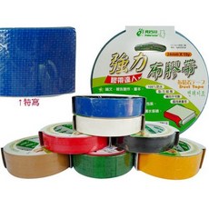 北極熊 CLT2415 強力防水布膠帶 24mm X 15Y，超黏性耐磨損，居家工作必備, 1個, 紅