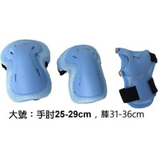 成功 三合一溜冰護具, 1個, 三合一溜冰護具 藍色 大號, 藍色
