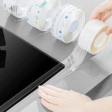 留白生活館 防水防霉縫隙貼 美紋膠帶 美縫貼 廚房防水貼 接縫貼 防霉膠帶 隙縫貼 密封貼 自由裁剪保護貼條, 1個, 厚0.5MM 寬3CM*長3米