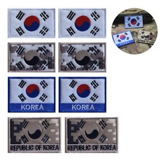 도나토르 태극기 자수 와펜 패치 가방 옷2p, 2개, 1번