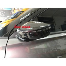 娜娜汽車 日產 KICKS 專用 後視鏡罩 (卡夢款), 1個