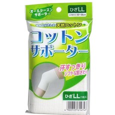 면 서포터 무릎 LL 사이즈, 1개