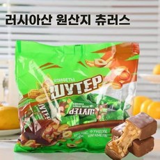 러시아에서 수입한 초콜릿 사탕 누가 헤이즐넛 건포도 땅콩 올로도 새해 선물. 사탕 사탕 그, 1개, C. 헤이즐넛 땅콩 샌드위치 캔디 1봉지