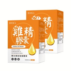 BHK's 雞精 膠囊 (60粒/盒)2盒組, 60個, 2份
