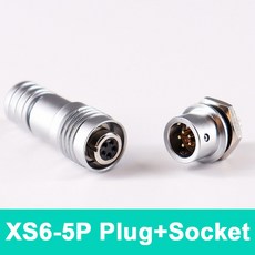자동차 커넥터 플러그 6mm 풀 푸시 미니 핀 플랜지 5 도킹 XS6 퀵 소켓 2 각도, 1개