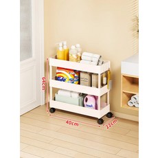 Maudass 12cm 초슬림 욕실 수납 선반 좁은 공간용 미니 정리, 1단, 화이트 22cm 3단