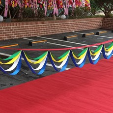 커팅식 테이프 완성품 컷팅식, 6인