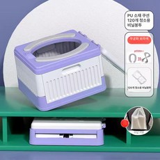 이오 한가인휴대용변기 아기변기 유아변기 이동식, 히비스커스퍼플 PU 부드러운 쿠션 120개