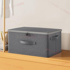 帶鎖收納箱 衣物收納整理箱 居家收納儲物盒, 1個, 【不帶鎖】普通款,小號【30*20*13cm】