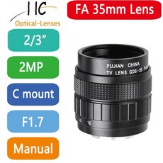 FUJIAN 35mm F1.7 CCTV TV 영화 렌즈C 마운트매크로 링 (소니 E 마운트 Nex-5T Nex-F3 Nex-6 Nex-7 Nex-5R, 02 NI(Nikon), 1개