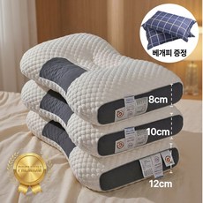 홈스온 꿀잠 경추 베개 3단계 높이 무료 커버, 1개, 퓨어화이트