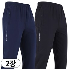 2장 여름용 남성 기본 스판 트레이닝 901 팬츠 블랙 네이비 그레이 가볍고 시원한 쿨 운동복 B1103