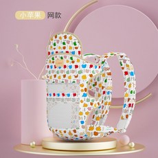 嬰兒揹帶寶寶新生兒橫抱前抱後背式外出簡易輕便抱娃神器解放雙手