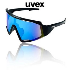 자전거 선글라스 고글 스포츠 UVEX SPECTRO 사이클링 광변색 안경 야외 남녀공용 도로 산악, 2
