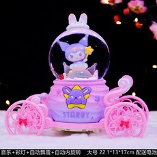 水晶球音樂盒 公主馬車造型八音盒, 芭蕾女孩紫,中號 音樂+彩燈+搖晃飄雪