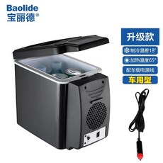 화물차 냉온장고 트럭 자동차 냉장고 8L 1. 차량용, A. 6L 업그레이드 차량, A. 6L 업그레이드 차량