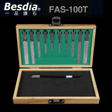 10 PCS/set Besdia 다이아몬드 파일 블레이드 FAS-100T 손 금형 클램프 얇은 HRC55 ~ 60 하드 표면, FAS-100T (10pcs set)