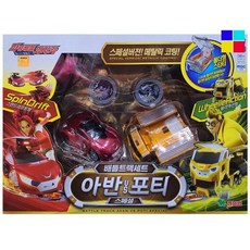 파워배틀 와치카 아반 포티 스페셜, 1개, 단품