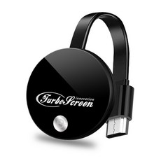 七代TurboScreen圓形光亮款全自動無線影音傳輸器, 1套, 黑