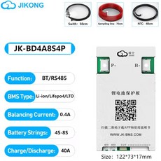 JIKONG Jk Bms 액티브 밸런스 스마트 BMS Lifepo4 리튬 이온 Lto 배터리 8S 12S 60A 100A, 01 빠른  Mainland, 06 JK-BD4A24S4P