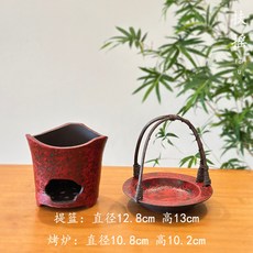 扶搖中式山楂紅陶土碳爐提梁烤茶爐套裝，茶室氛圍圍爐煮茶迷你碳爐, 1個, 酒精炭火烤茶爐套裝