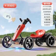 어린이용 전기카트 스몰사이즈 루지 취미 활동 즐거움, 1개, 상세페이지 참고, 빨/디럭스/6V7A/리모컨