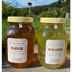 산지직송 천연벌꿀 2.4kg 아카시아꿀 잡화꿀 선물셋트 꿀효능, 1개