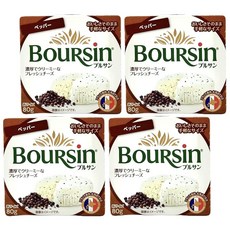 베르자퐁 부르생 페퍼 80g×4개 코스트코, 1개, 1g