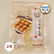 [델리]임금님표 이천쌀 소떡소떡(냉동), 2개, 650g