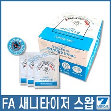 FA 새니타이저 스왑 에탄올 일회용소독티슈 알콜솜, 30개입, 3개