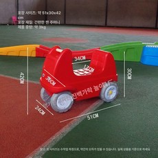놀이 미끄럼틀 기구 슬라이드 목마 수영장 가정용 야외, 1개, 스타일 A 레드 3단 단품